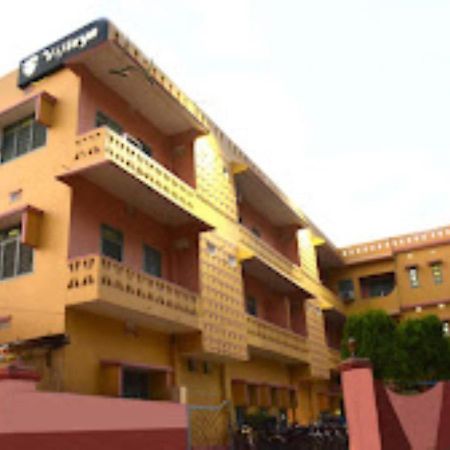 Vijieya Hotel Bihar Saharsa Экстерьер фото