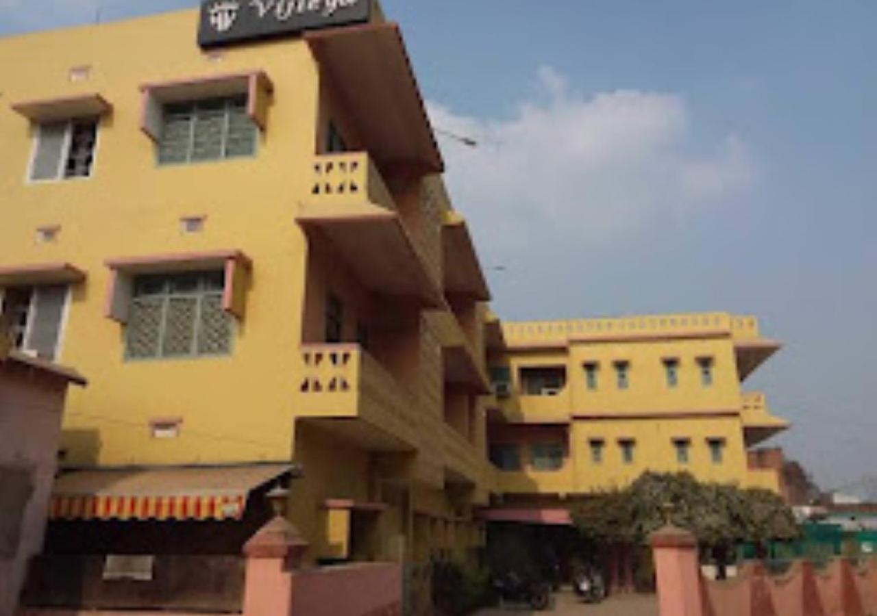 Vijieya Hotel Bihar Saharsa Экстерьер фото