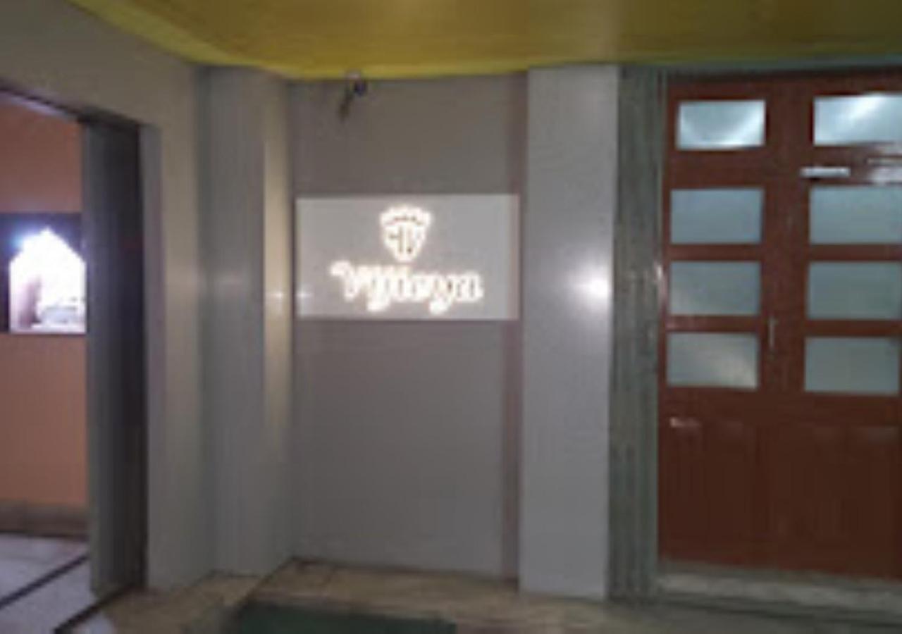Vijieya Hotel Bihar Saharsa Экстерьер фото